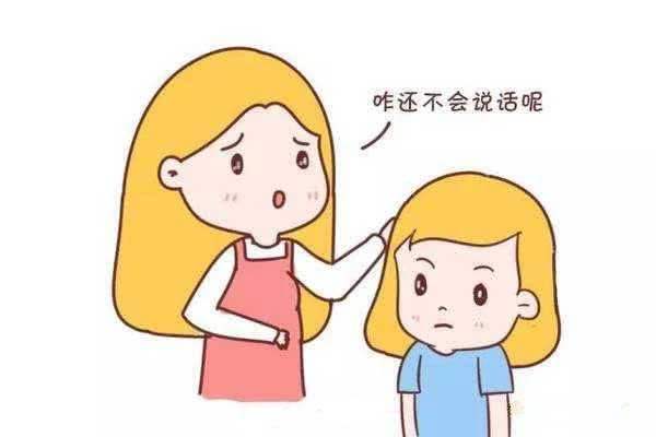 自闭症的三大误区是什么